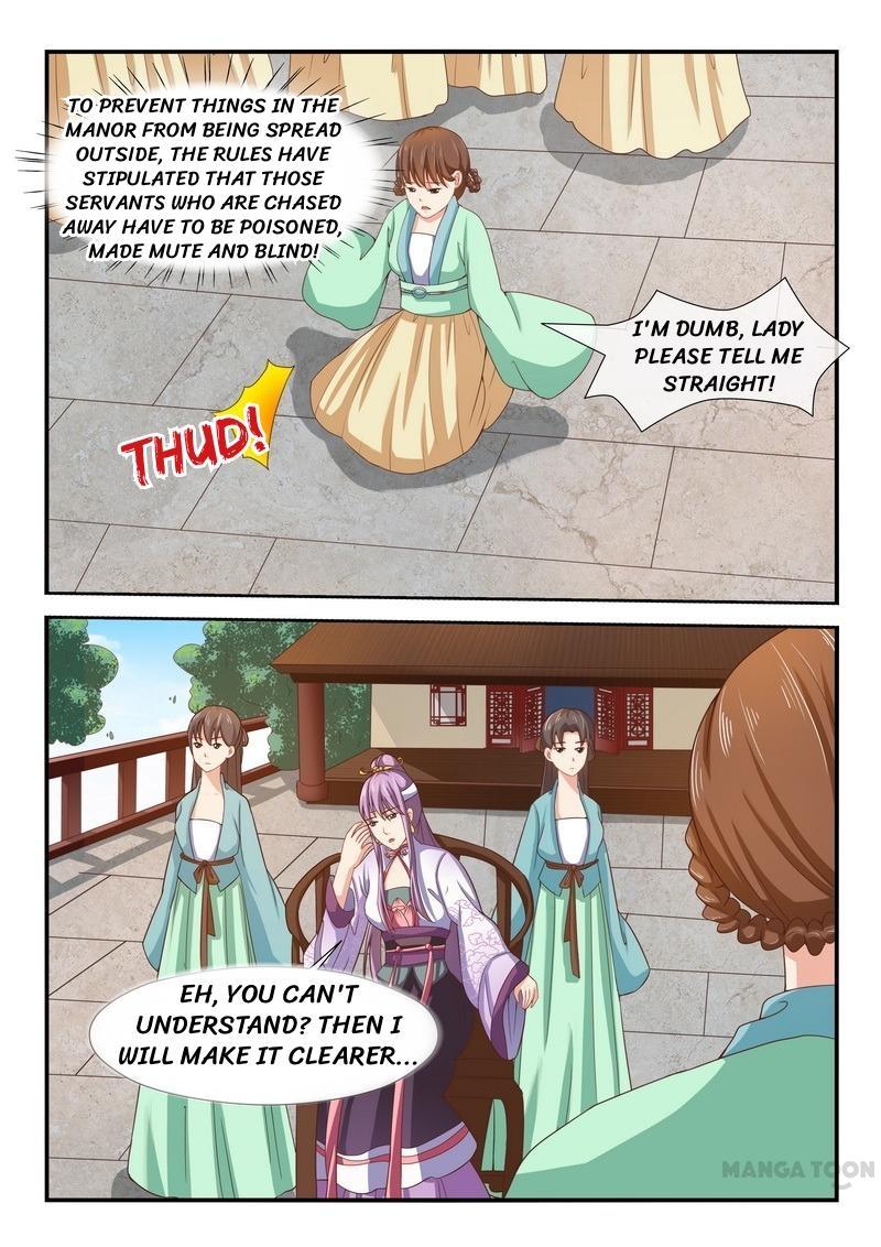 Outrageous Princess Chapter 18 4